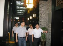 紹興縣上市后備企業(yè)座談會(huì)在我公司召開