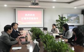 柯橋區(qū)委常委、統(tǒng)戰(zhàn)部長王靜靜來公司調研