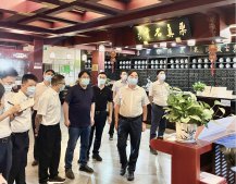 市委書記馬衛(wèi)光來華通醫(yī)藥專題調(diào)研民生實(shí)事項(xiàng)目推進(jìn)情況?